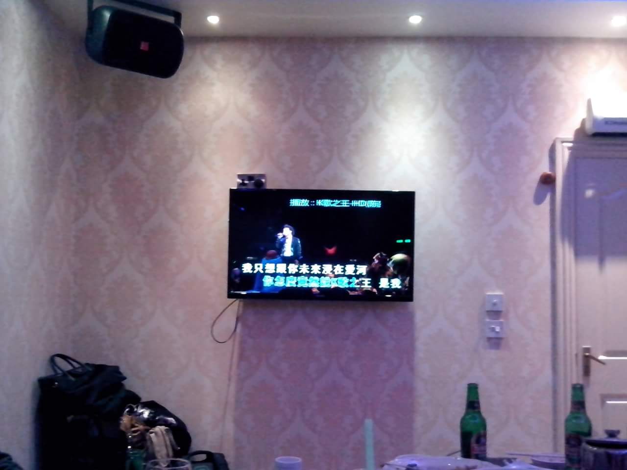 ​愛爾蘭娛樂Karaoke in Ireland